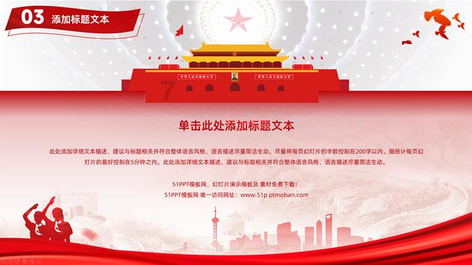2024吉林两会•人大代表说|赵秀云:做大做强蛋禽养殖业