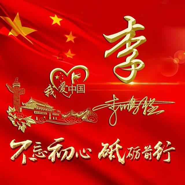 逃离沙地