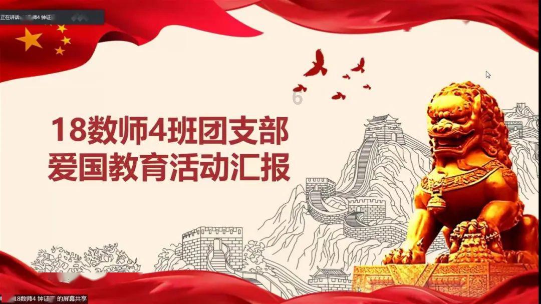 休闲旅游业成为吕梁市乡村振兴新引擎