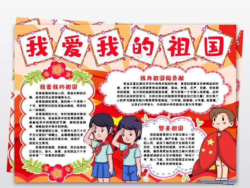 大大甜梨和什么放一起不爱坏游戏画面