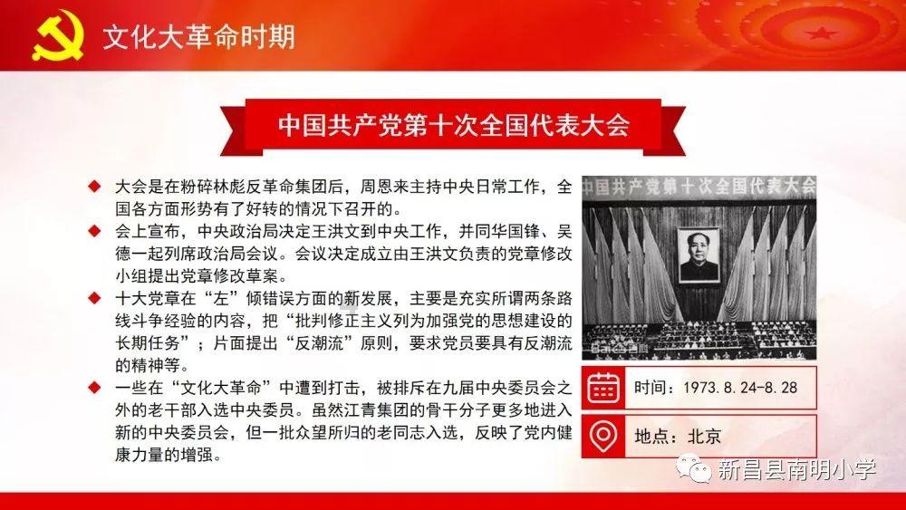 覆盖绿网治扬尘 环境向好卫蓝天