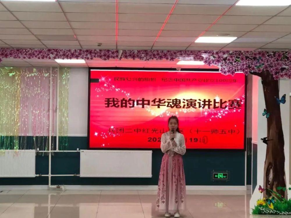 户型的问题？